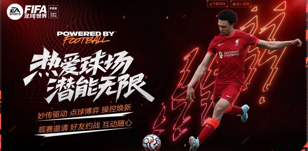 主要集中在 主要集中在