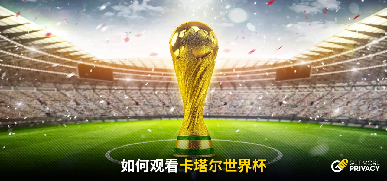 愤怒与压力